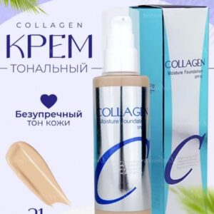 Тональный крем коллаген 100 мл, тон 13