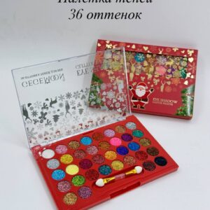 Тени для век, глиттер в новогоднем оформлении. GM-1390